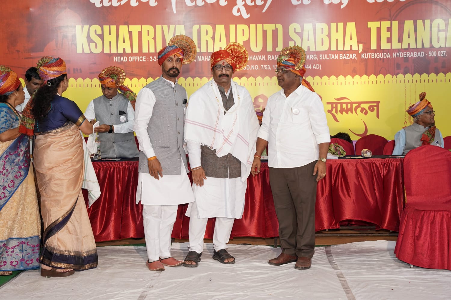 Dushera Sammelan Photo 1